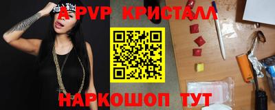 mdma Малоярославец