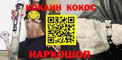 mdma Малоярославец