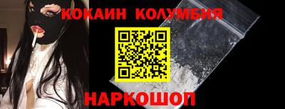 mdma Мариинск