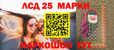 mdma Малоярославец