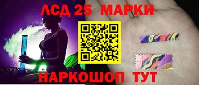mdma Мариинск