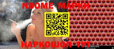 mdma Малоярославец