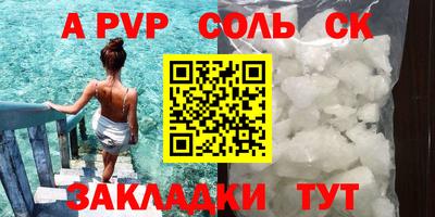 mdma Малоярославец