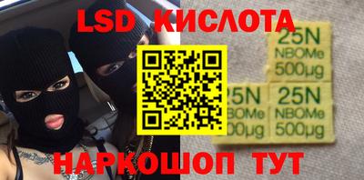 mdma Мариинск