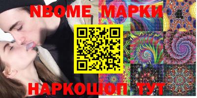 mdma Малоярославец