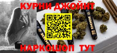 стафф Малгобек