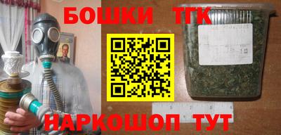 mdma Мариинск