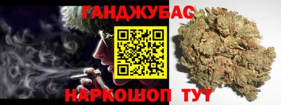 mdma Мариинск