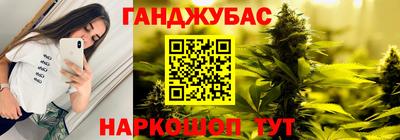 mdma Мариинск