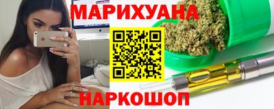 mdma Малоярославец