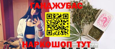 mdma Малоярославец