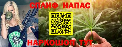 mdma Мариинск