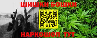 mdma Мариинск