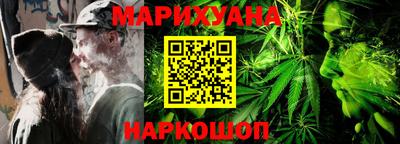 mdma Мариинск