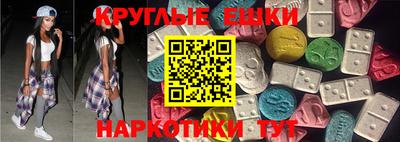 mdma Малоярославец