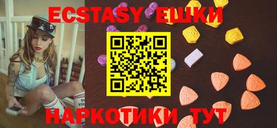 mdma Мариинск