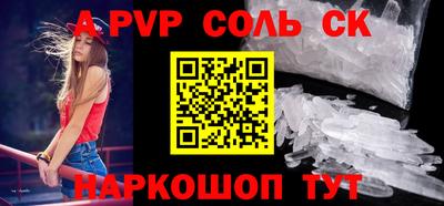 mdma Малоярославец