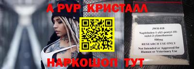 mdma Малоярославец