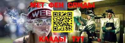 mdma Малоярославец
