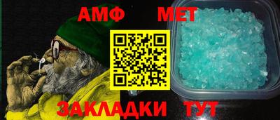 mdma Малоярославец