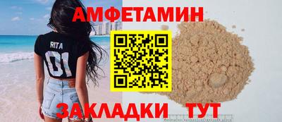 mdma Мариинск