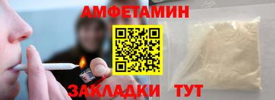 mdma Малоярославец