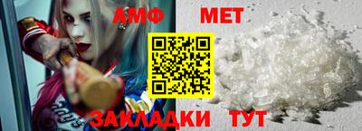 mdma Малоярославец