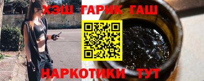 mdma Мариинск