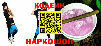 mdma Мариинск