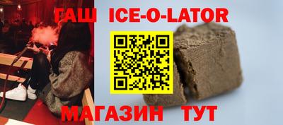 mdma Мариинск