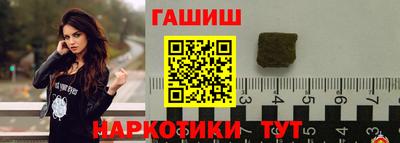 mdma Малоярославец
